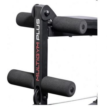 Station de musculation Multigym Plus - Kettler